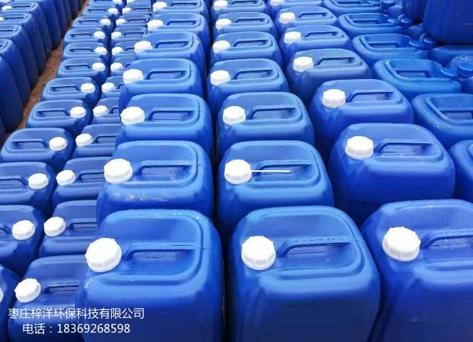 反滲透膜阻垢、分散劑 ZY-191