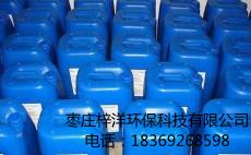 不停車中性清洗預膜劑 ZY-701